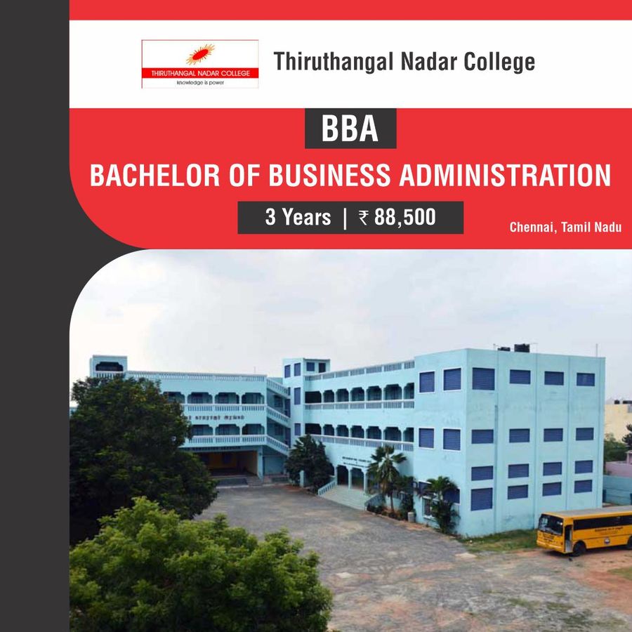 Thiruthangal Nadar College